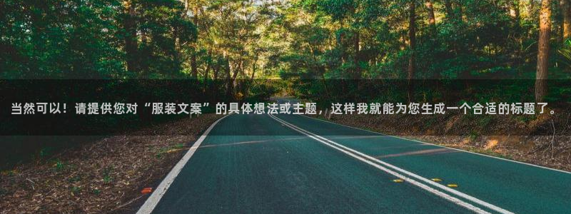 意昂体育3招商电话是多少号码