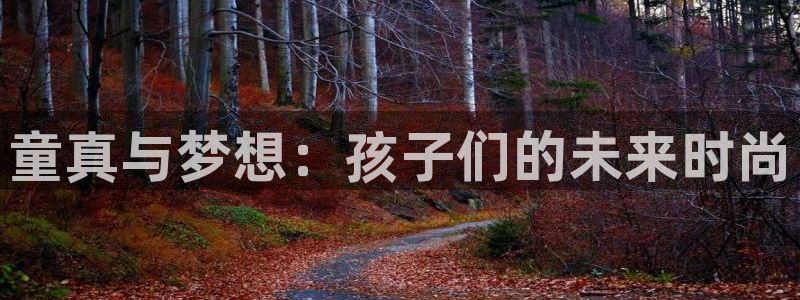 意昂3新能源