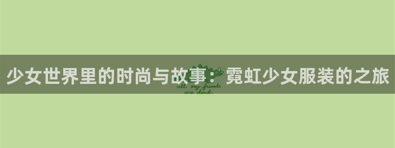 意昂体育3招商电话地址查询