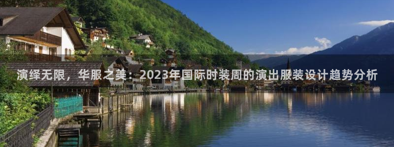意昂体育3招商电话是多少啊