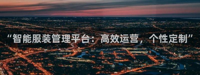 意昂体育3招商电话号码是多少啊