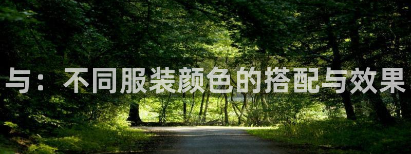 意昂体育3招商电话