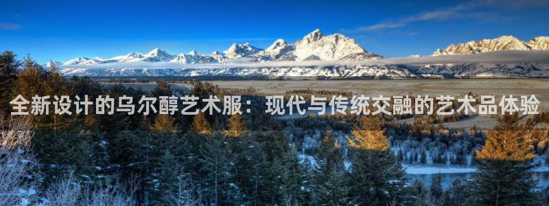意昂体育3招商电话是多少啊