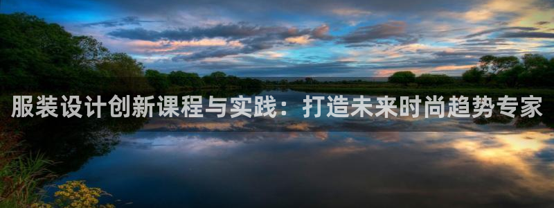 意昂体育3招商电话是多少