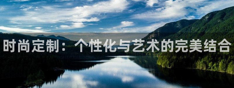 海南意昂体育3发展怎么样