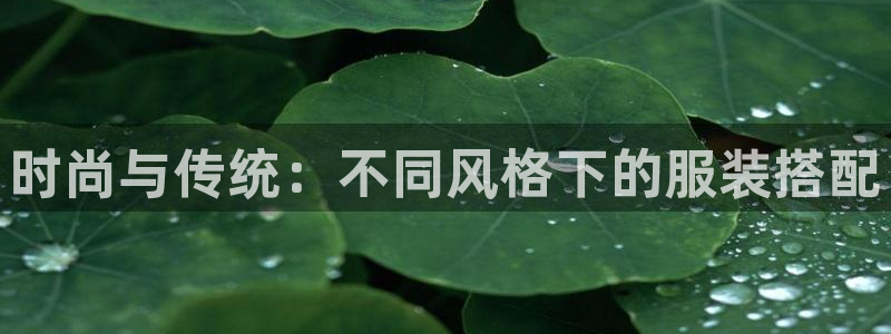 意昂体育3平台