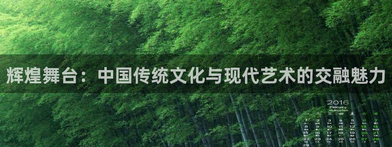 意昂3娱乐