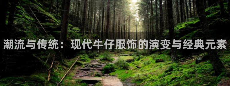 意昂3科技