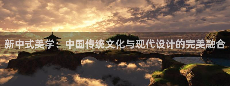 意昂体育3娱乐