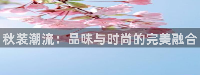 意昂体育3招商电话号码查询是多少