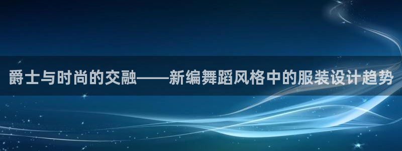 意昂体育3招商电话地址是多少