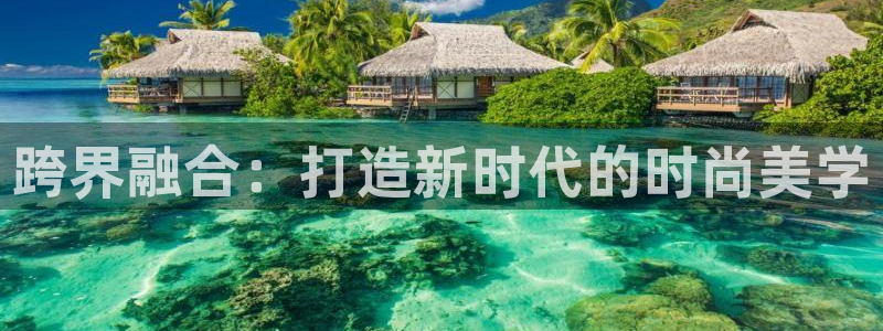 意昂体育3官方客服电话