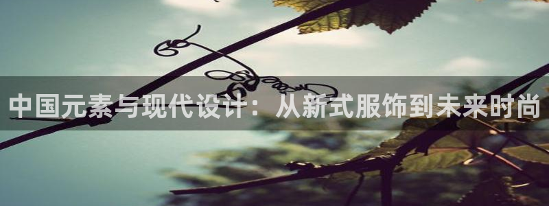 意昂体育3招商电话地址是多少