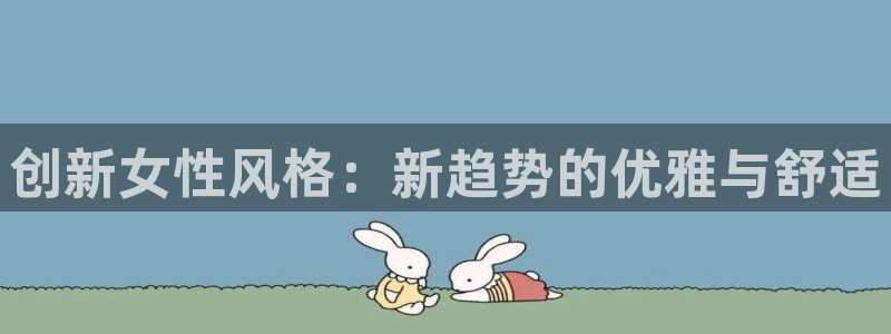 意昂体育3平台假的吗是真的吗