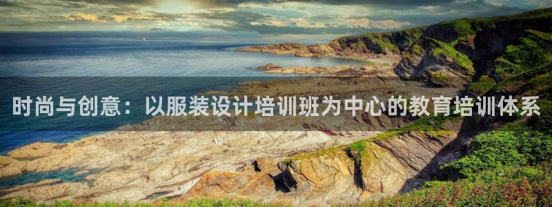 意昂体育3平台注册要钱吗是真的吗