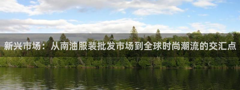 意昂体育3官方客服电话