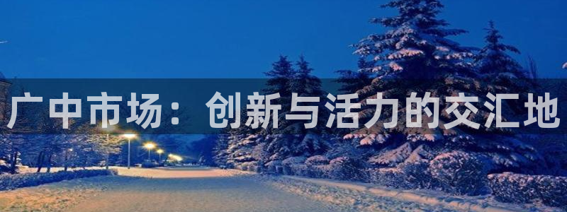意昂体育3招商电话是多少啊