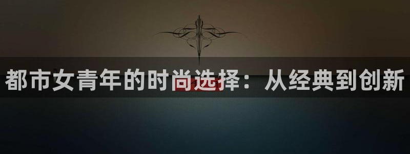 意昂3集团E.ON