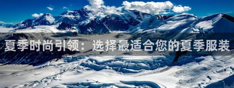 意昂3集团E.ON