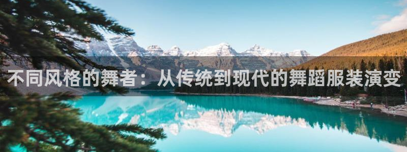 意昂3科技