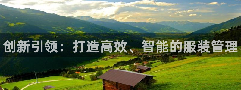 意昂体育3招商电话号码是多少啊