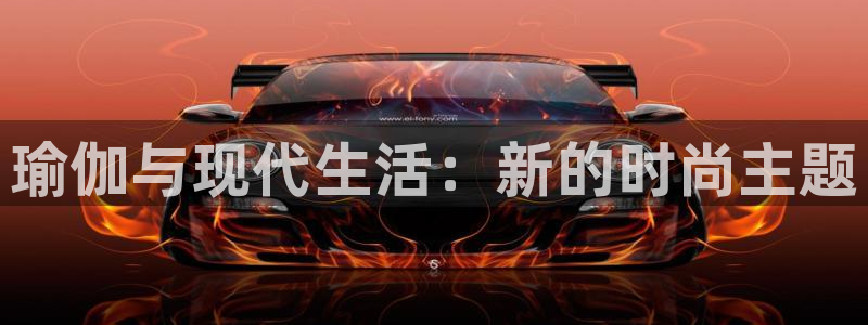 意昂体育3招商电话是多少