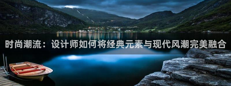 意昂3娱乐代理怎么样