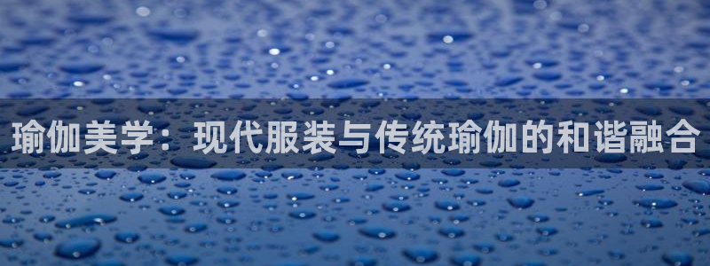 意昂体育3是干嘛的公司