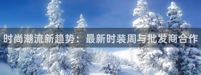 意昂体育3招商电话号码是多少