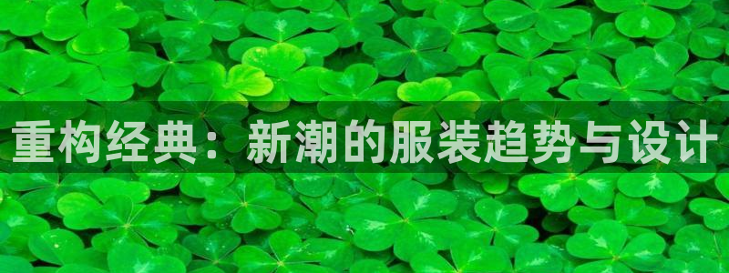 意昂体育3招商电话地址是多少