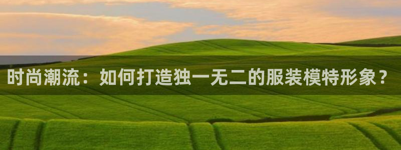 意昂体育3招商电话是多少