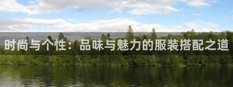 意昂体育3招商电话地址查询