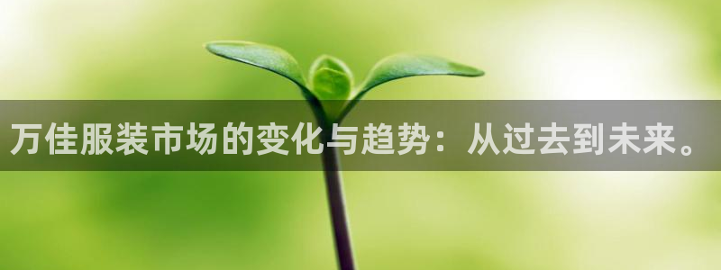 意昂体育3平台假的吗是真的吗