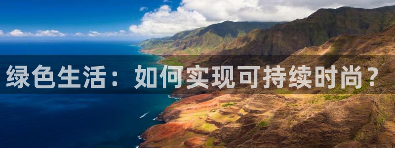 意昂体育3招商电话号码是多少