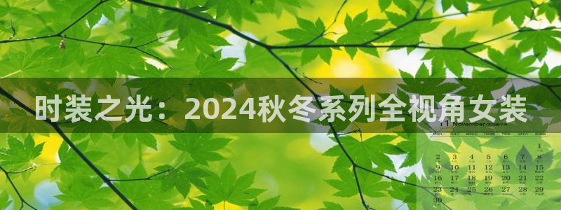 意昂体育3是干嘛的公司