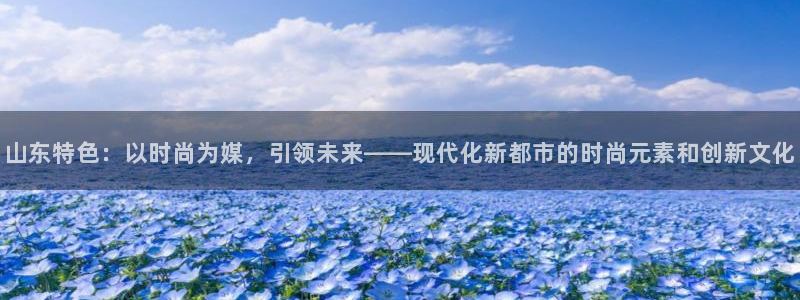 意昂体育3招商电话是多少啊