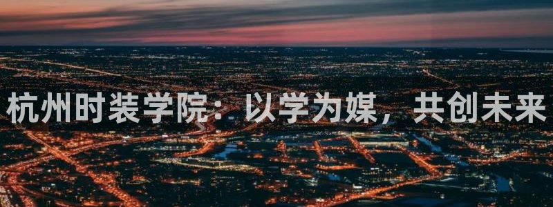 意昂体育3平台注册要钱吗是真的吗