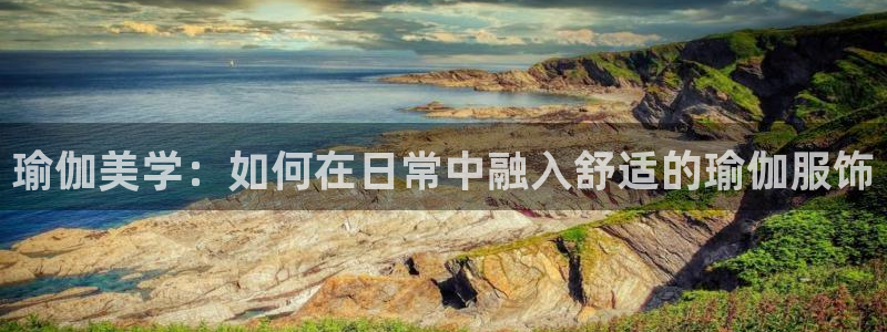 意昂体育3招商电话号码是多少啊