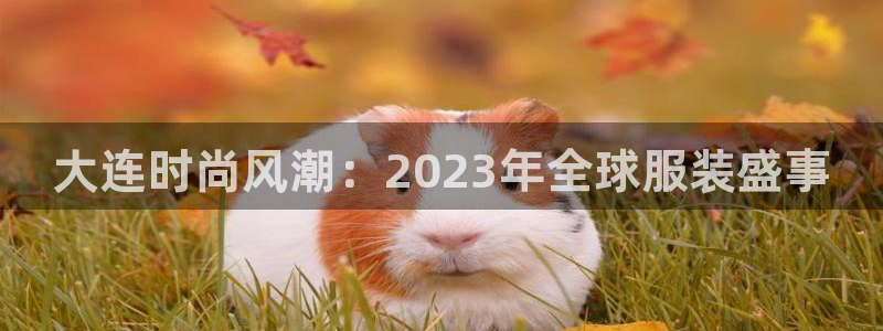 意昂体育3招商电话号码查询