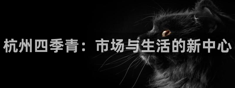 意昂体育3平台注册流程视频