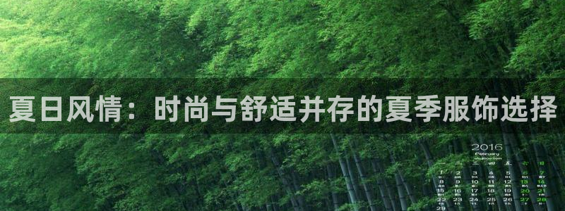 意昂体育3平台注册要钱吗安全吗