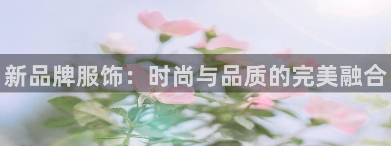 意昂体育3招商电话是多少