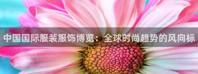 意昂体育3平台假的吗是真的吗