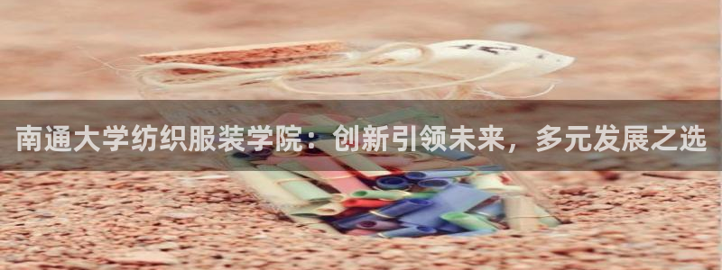 意昂体育3平台注册要钱吗是真的吗