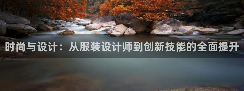 意昂体育3联系电话