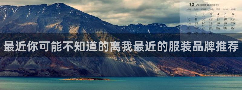 意昂体育3平台假的吗是真的吗