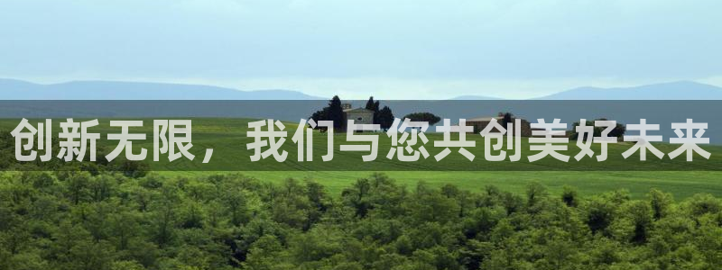 意昂体育3平台假的吗是真的吗吗