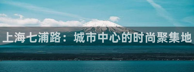 意昂体育3招商电话