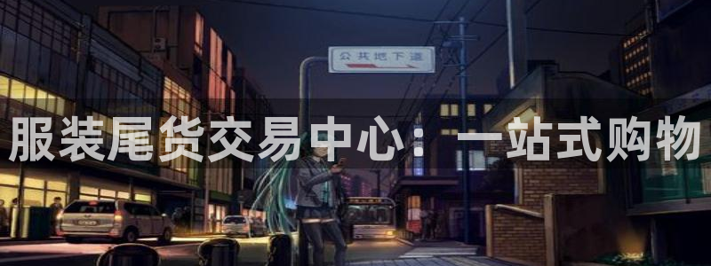 意昂体育3招商电话是多少号码