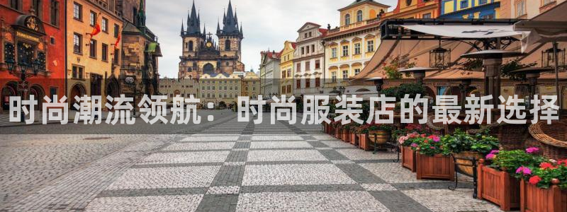 意昂体育3招商电话号码是多少